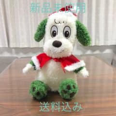 わんわん ぬいぐるみ Xmas ver.のサムネイル