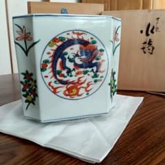 西村徳泉 万歴龍 水指 四方角切 - メルカリ