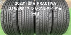 2023年製☆ PRACTIVA 215/45R17 ラジアルタイヤ - メルカリ