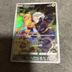 ピカチュウ CHR S10a ダークファンタズマ 073/071 ポケモンカード