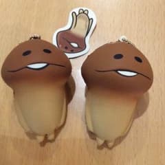 みんと* ブログ 必読 * 様 専用！のサムネイル