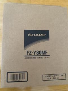 シャープ 加湿空気清浄機用加湿フィルター FZ-Y80MFのサムネイル