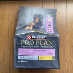 PURINA PRO PLAN パフォーマンス2kg #1のサムネイル