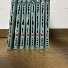 스파이 패밀리 1~8권