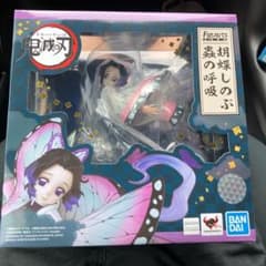 新品未開封　胡蝶しのぶ フィギュアのサムネイル