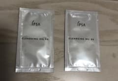 IPSA クレンジングオイル サンプルのサムネイル