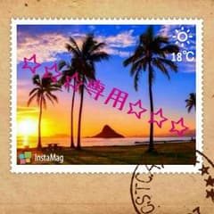 mei様専用ページ＊赤のサムネイル