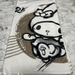 m97414308660_1.jpg?1758263649