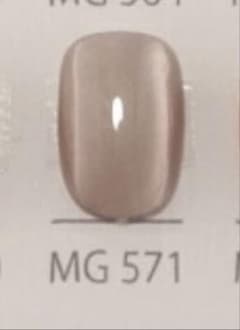 Re:gel Error MG571 Magnet, HEMA-Free