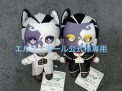 第五人格 ともぬい　ぬいぐるみ　猫耳スタイル 白黒無常のサムネイル