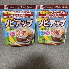 ノビアップ スイートココア風味 230g 2袋セットのサムネイル