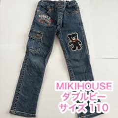 ダブルビー ミキハウス 110 ジーパン デニムパンツ 長ズボン - メルカリ