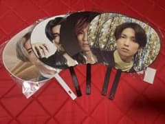 田中樹 SixTONES ジャンボうちわ 4本セットのサムネイル