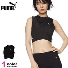 ＊値下げ＊puma チェイス クロスオーバー トップ　クロップドのサムネイル