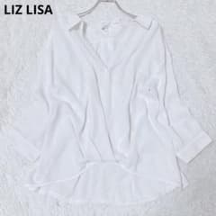 リズリサ　長袖ブラウス　スキッパーカラー　裾クロス　バックリボン　上品　ホワイト