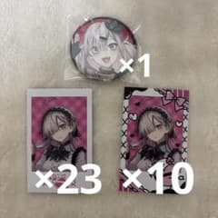 健屋花那 まとめ売りのサムネイル