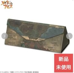アベイル メイドインアビス メガネケース 新品 未開封品 - メルカリ