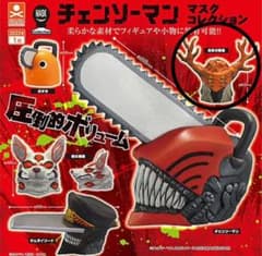 チェンソーマン　マスクコレクション　ガチャのサムネイル