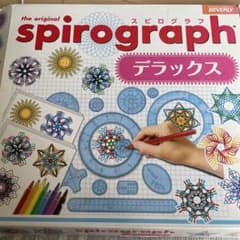 BEVERLY スピログラフ デラックス 知育玩具のサムネイル