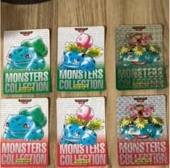 ポケモン　カード　セット　フシギダネのサムネイル