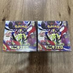 【BOX】 MEGA 拡張パック ムニキスゼロ　シュリンク付きのサムネイル