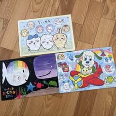 ピクチャーパズル　ちいかわ　いないいないばあのサムネイル