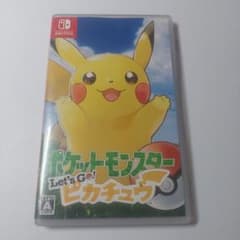 ポケットモンスター Let's Go! ピカチュウのサムネイル