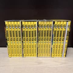 BANANA FISH 復刻版 BOX vol.1-4 全巻セットのサムネイル