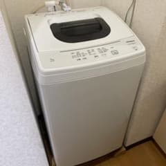 HITACHI 縦型洗濯機 NW-50F 本体 5kg - メルカリ