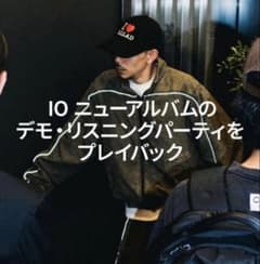 美品】VALLAD IO着用トラックジャケット - メルカリ