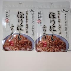 아침 밥이나 점심 도시락 주먹밥이나 햄에그에 뿌려도 맛있다. 뿌려 2봉