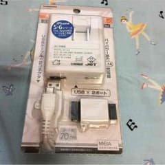 ACコンセント用充電器 スマートフォン docomo softbank auのサムネイル