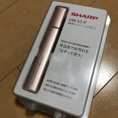 お値下げ！SHARP☆超音波ウォッシャーのサムネイル