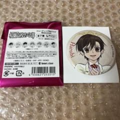 桜蘭高校ホスト部 Welcome! 缶バッジ 藤岡ハルヒ - メルカリ
