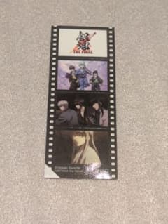 銀魂 THE FINAL フィルム風ステッカー 幼少期 松下村塾のサムネイル