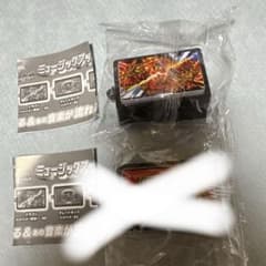 ミュージックプッシュボタン　ハナハナ　1個のサムネイル