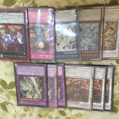 魔術師バスブレデッキ エクストラこみのサムネイル