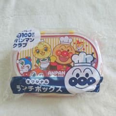 アンパンマン お弁当箱のサムネイル