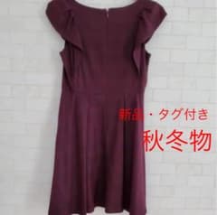 ミッシュマッシュ☆新品☆ワンピースのサムネイル