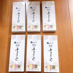 A様専用　五色そうめん　8箱セットのサムネイル