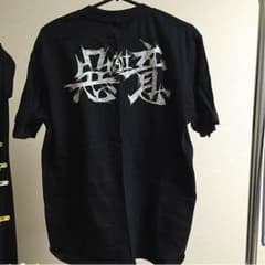 悪意_AI Tシャツのサムネイル