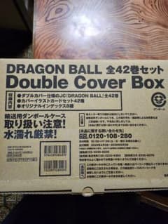 小*誠様 DRAGON BALL 全42巻セット ダブルカバー - メルカリ