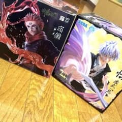 【新品未開封】Luminasta 五条悟 宿儺 フィギュアセット
