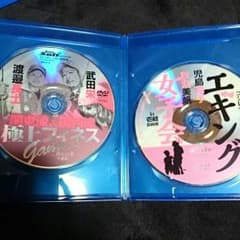 エギングのみ専用のサムネイル