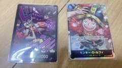 ワンピースカード モンキー・D・ルフィ ドン!!カードのサムネイル