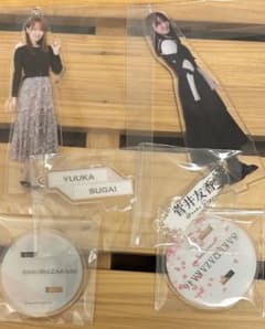 櫻坂46 菅井友香　ローソン　スタンプラリー　アクリルスタンド 菅井友香 アクリルスタンド - メルカリ