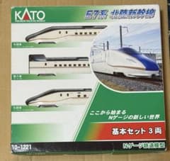 Nゲージ KATO E7系 北陸新幹線 基本セット 10-1221 - メルカリ