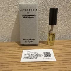 ANTHOLOGIE Seringa Blanc 香水サンプルのサムネイル