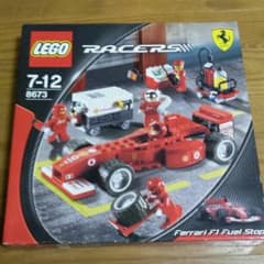 LEGO ブロック　ferrariのサムネイル