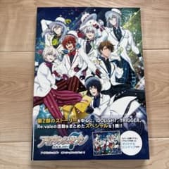 "様 リクエスト 3点 まとめ商品のサムネイル